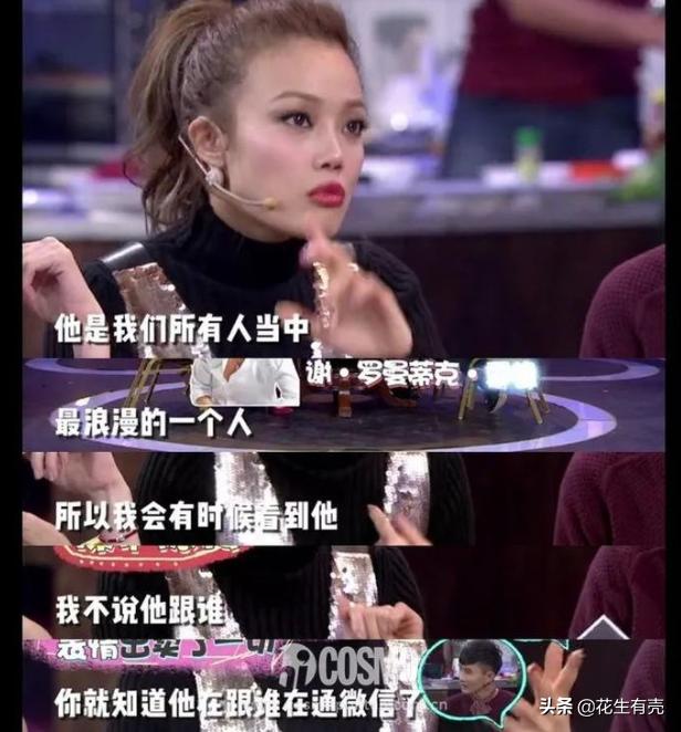 揭秘谢霆锋张柏芝离婚的七大原因,揭秘谢霆锋和张柏芝离婚的原因