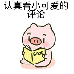 盲盒开箱女生盲盒,盲盒奶茶娃娃