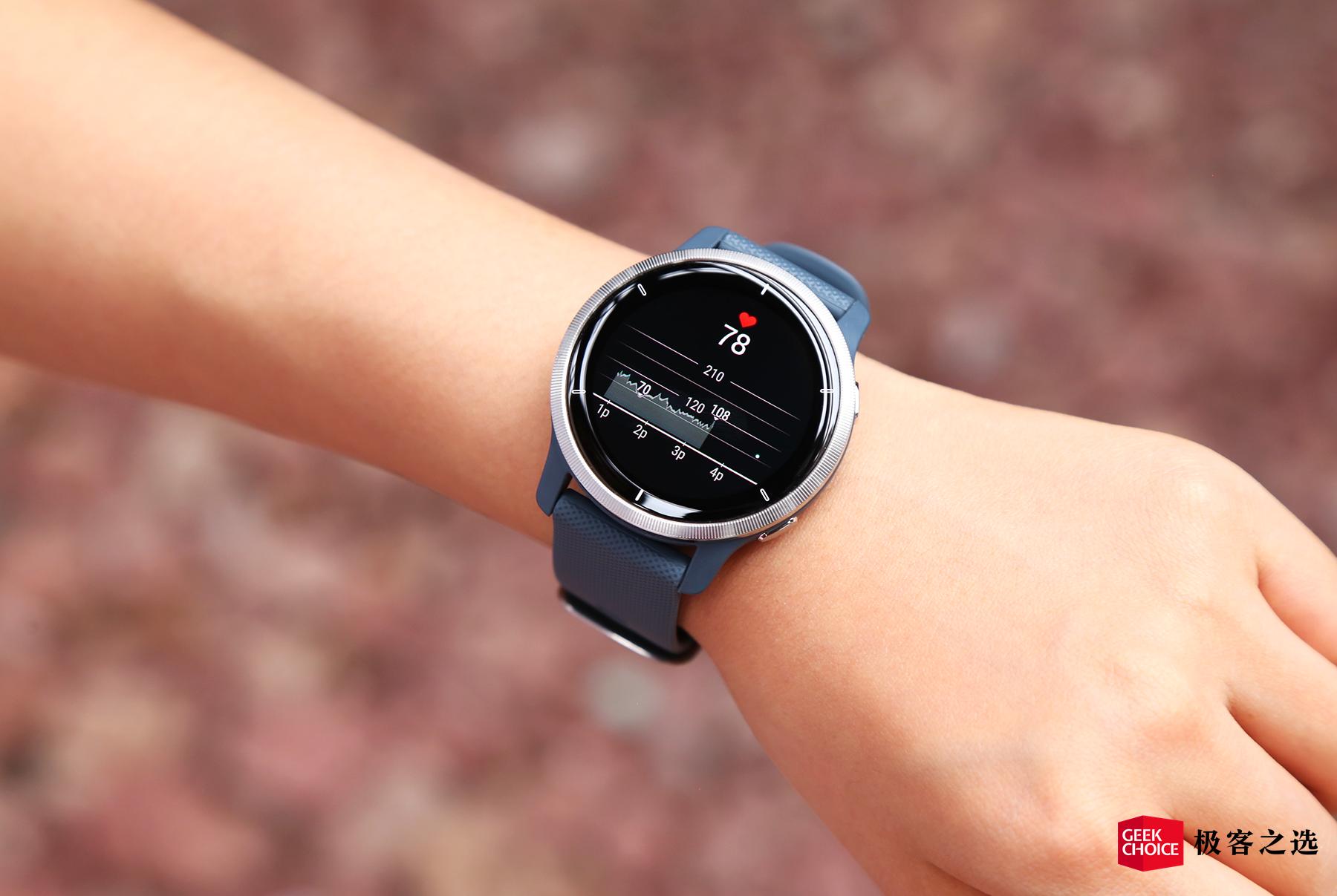 佳明venu2评测 (佳明venu2定位)