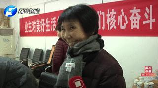 郑州一小区成立业委会有猫腻,郑州一小区业委会