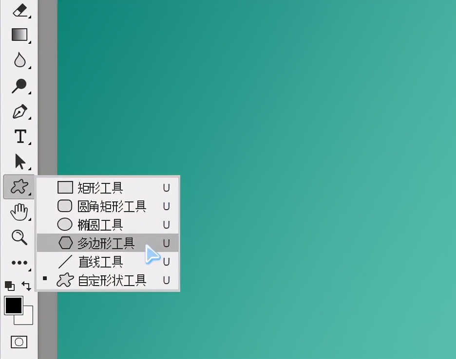 利用ps完成梦幻效果的制作,ps如何做出梦幻背景图
