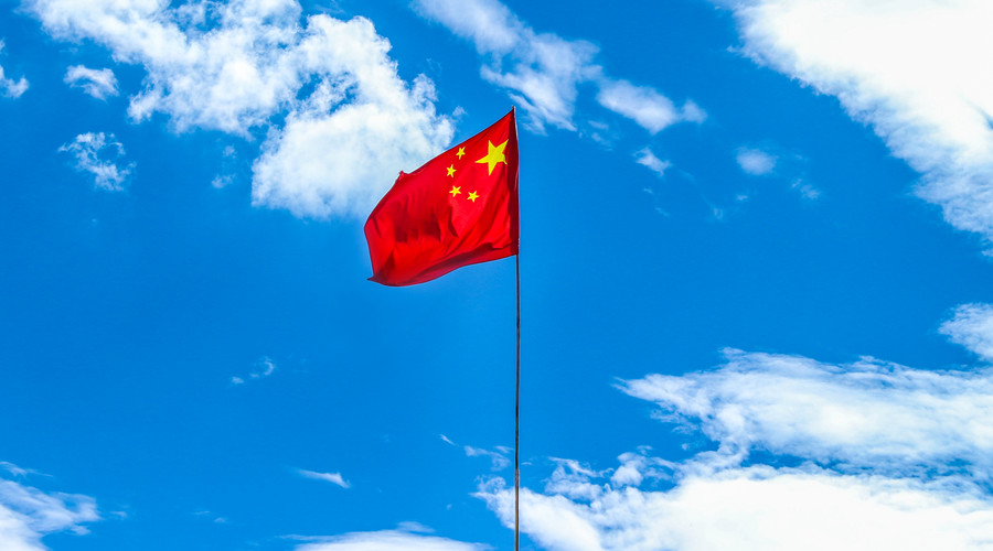 以爱国之心筑时代之梦,爱国教育守初心担使命