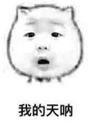 面瘫女孩针灸,儿童面瘫针灸治疗穴位