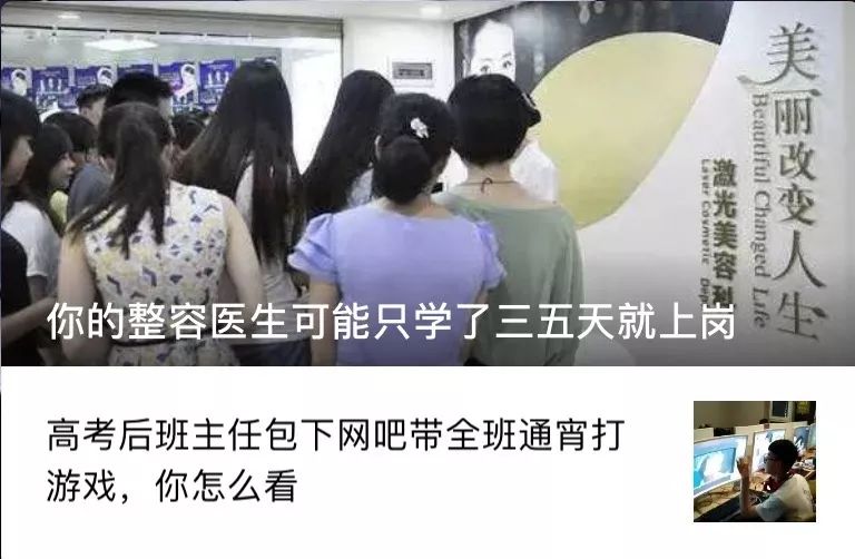 微信公众号文章如何排版,有哪些免费的微信公众号排版神器