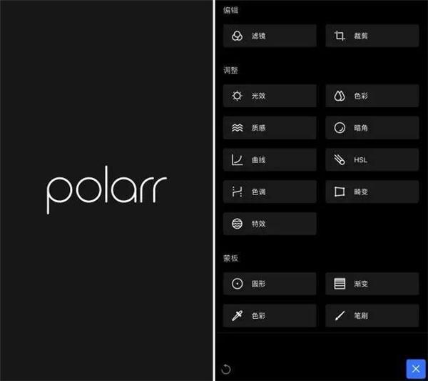 手机拍出大片的拍照app,怎么用一个手机在家就能拍出大片