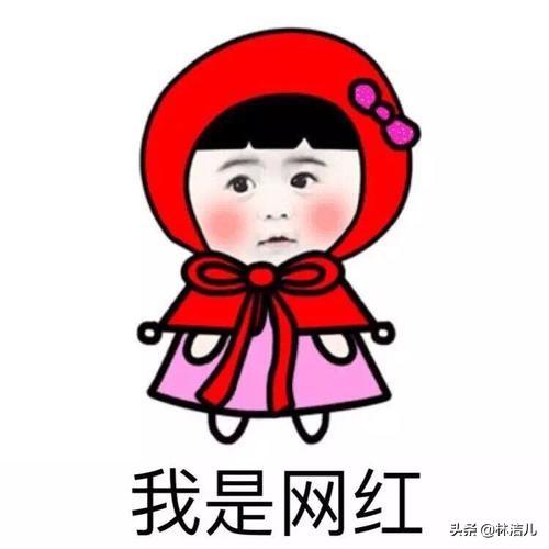 杨幂同款口红色号推荐,杨幂枫叶红口红是什么牌子