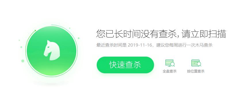 win10系统怎么提高运行速度和内存,win10系统运行慢如何提速