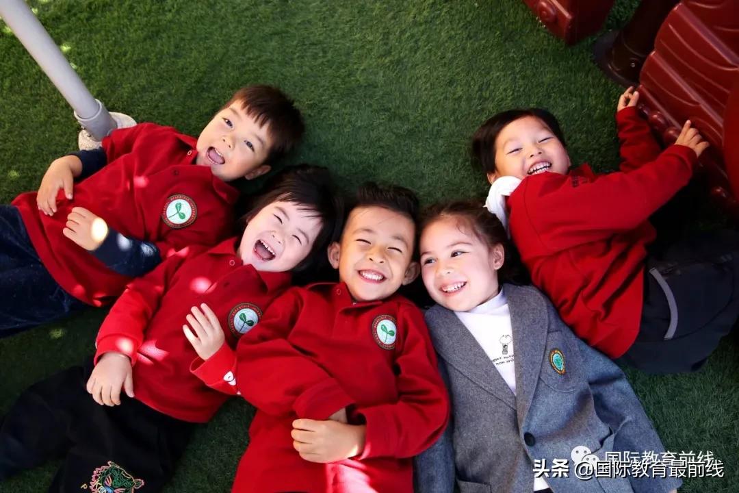 鍖椾含鍥介檯鍖栧鏍″紑鏀炬棩,鍖椾含鍙岃鍥介檯鍖栧鏍″紑鏀炬棩