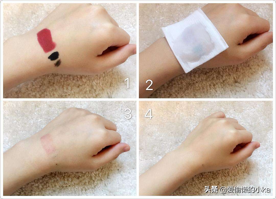 只涂了防晒午休可以戴着睡觉吗,只涂了防晒需要用卸妆油卸妆吗