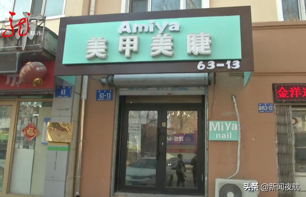 做完小气泡后鼻子肿了什么情况,做完小气泡鼻子肿大