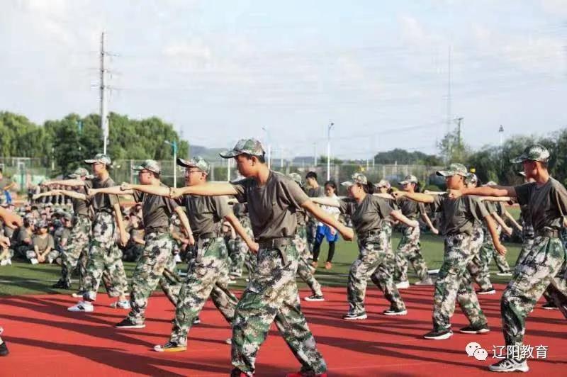 领航校长讲话视频,领航校长是什么