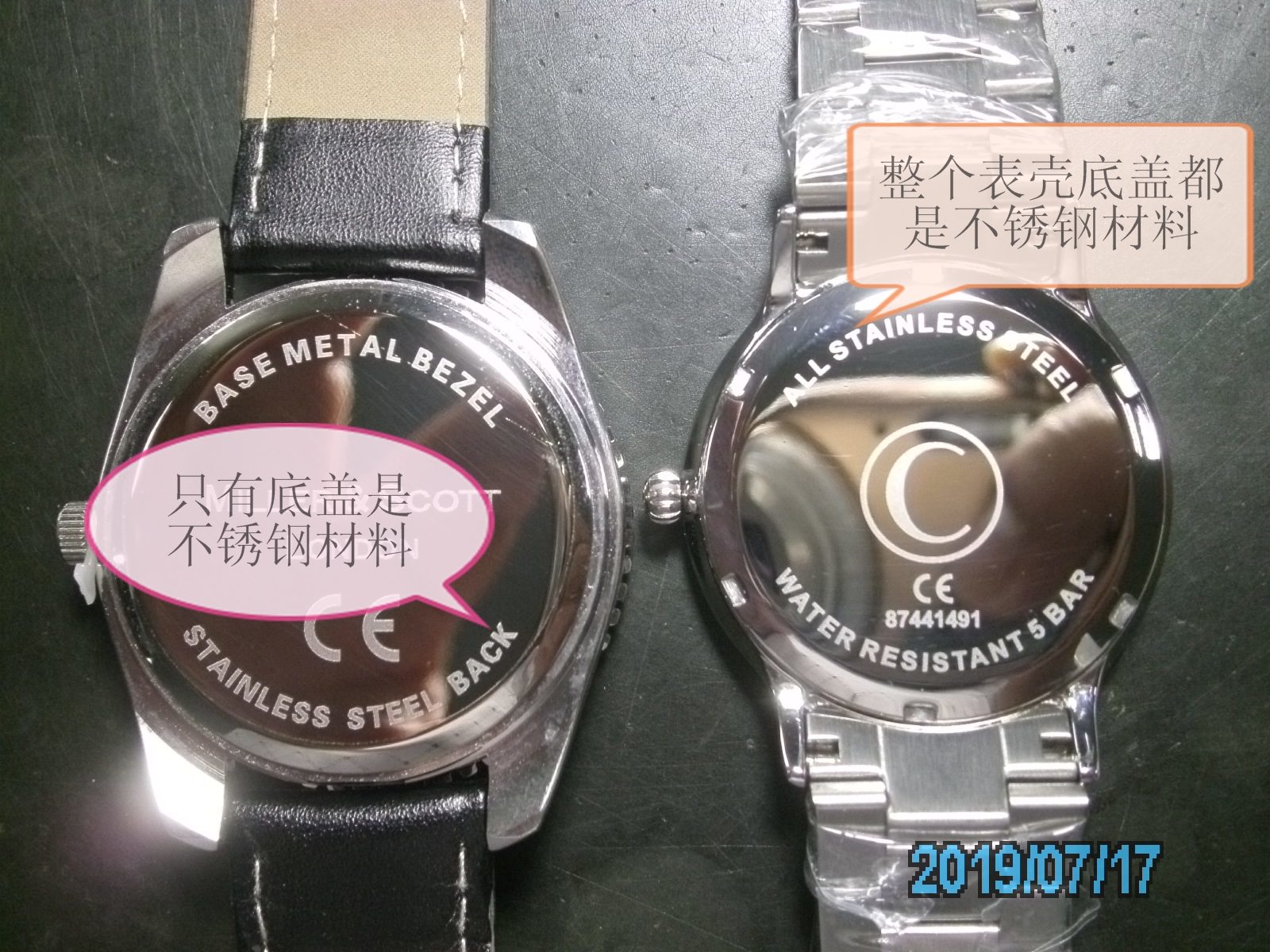 苹果手表值得购买吗,购买手表要注意什么