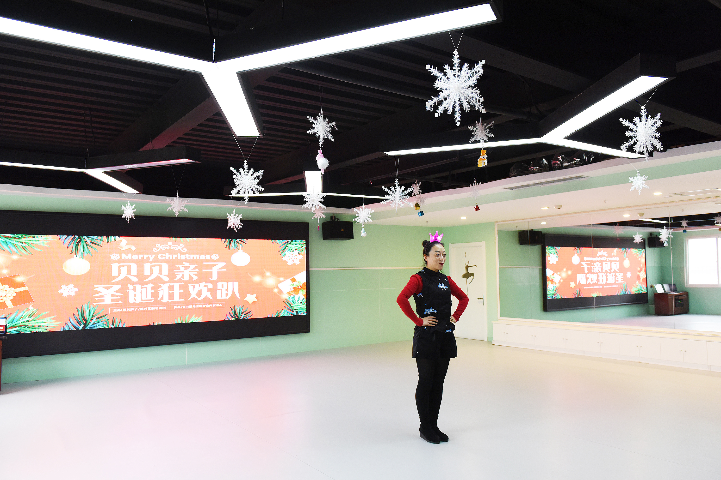 丰富多彩别开生面喜迎圣诞——贝贝亲子四周年粉丝节庆典活动记