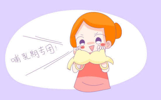 萦绕在感恩节的思念:致谢那些年记忆中的内衣!