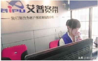 公司回应长城宽带大面积断网,长城宽带断网之殇