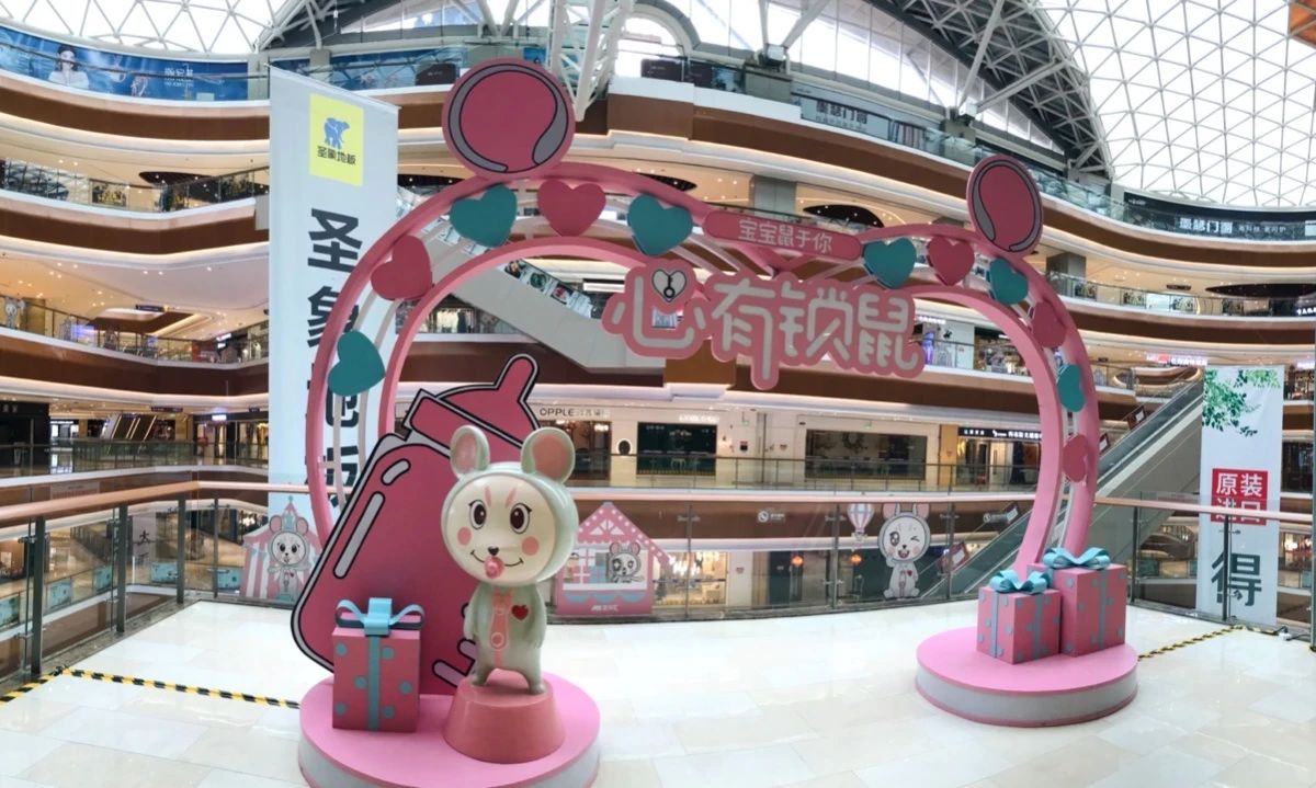 广州各商场现状,广州未来五年商场