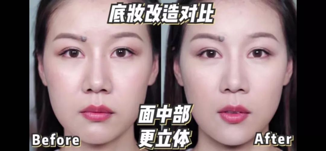 新西*博兰**主化国风妆为毛戈平打call，毛老师又火！调制彩妆太厉害