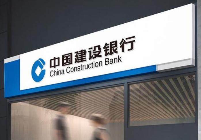 如果有200万存银行一年有多少利息,如果有100亿存银行利息多少