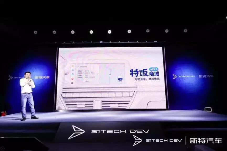 传统车企和互联网造车区别,新能源汽车和互联网造车的区别