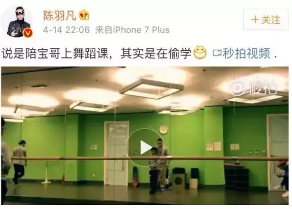 海泉戴口罩,海泉在节目谈羽凡