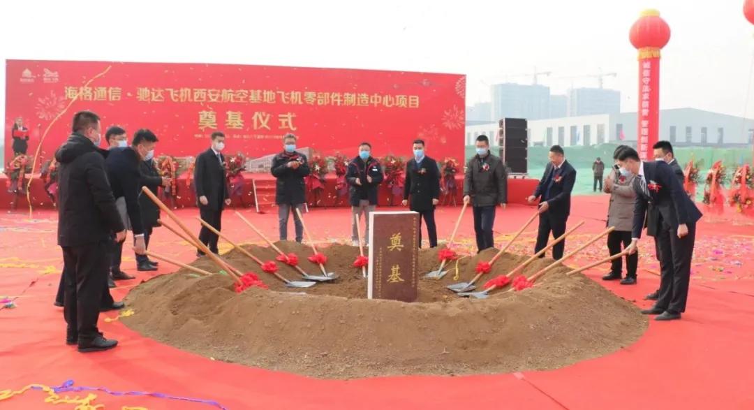 海格通信市值,海格通信100亿