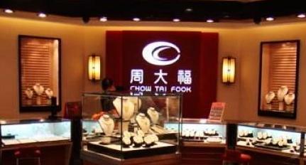 2022年全球最具价值品牌500强,2017最具价值的世界500强中国公司