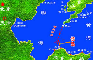 认识海岛地图,山东除了长岛还有哪个海岛