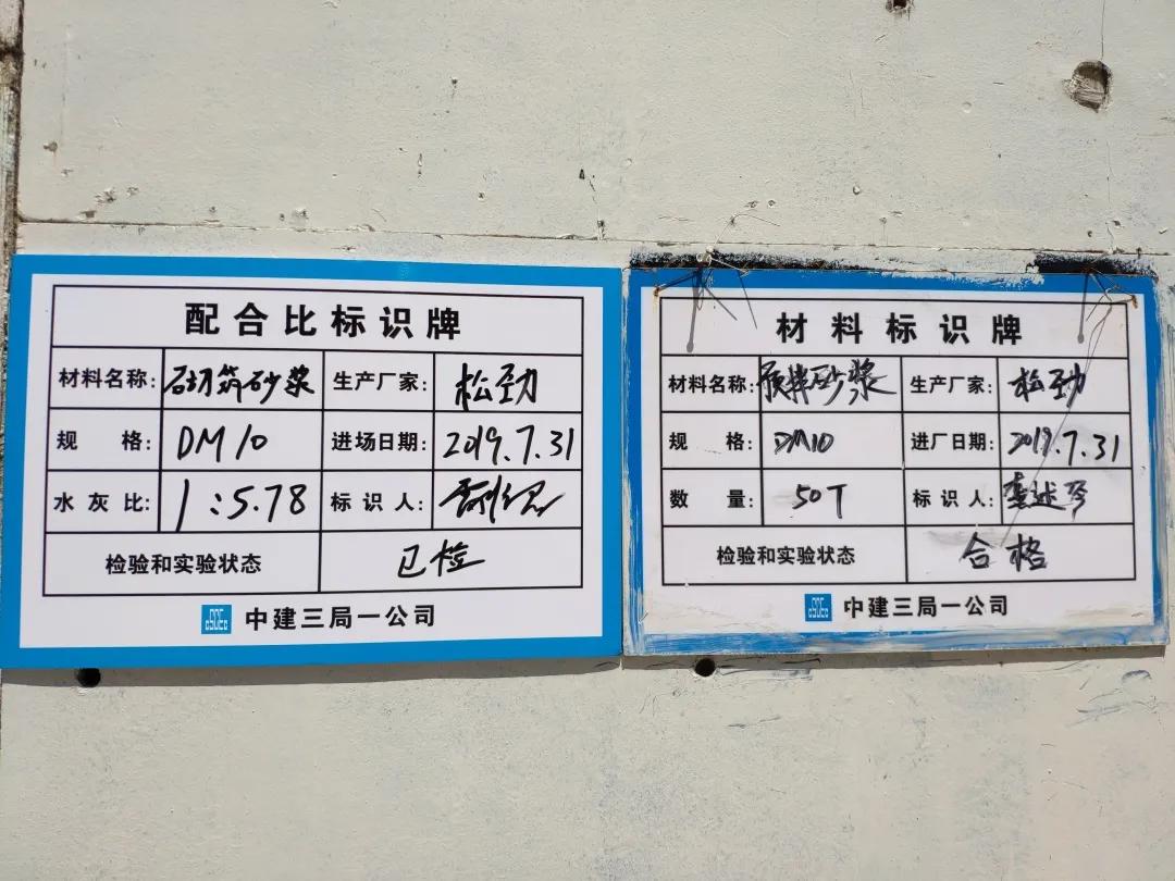 优质结构工程申报流程,优质结构工程怎么做