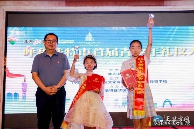 青少年素养大赛呼和浩特,呼和浩特青少年艺术大赛