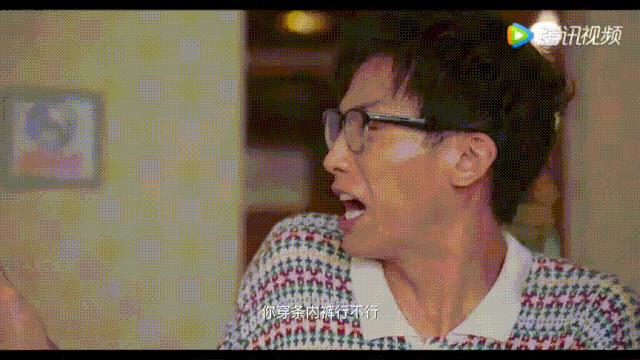 穿越火线杨凯程鹿晗,杨凯程在穿越火线的角色