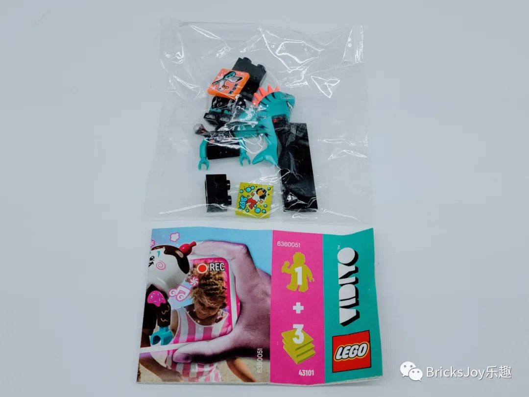 「VIDIYO」一季让人又爱又恨的抽抽乐