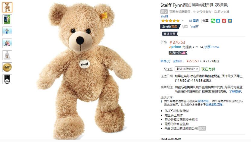 小岳岳辅导孩子家庭作业 (小岳岳辅导孩子做作业)