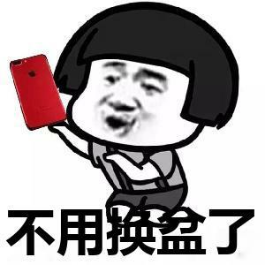 苹果手机ios13卡顿一招教你解决,iphone13新系统清除缓存