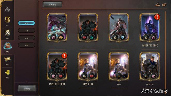 卡牌游戏平民攻略视频教程,卡牌游戏编辑教程