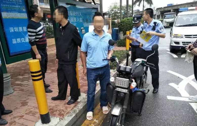 新国标下超标电动车如何处理,新国标电动车是超标车吗