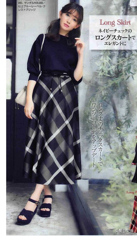 13岁淑女半身长裙,淑女高端半身长裙