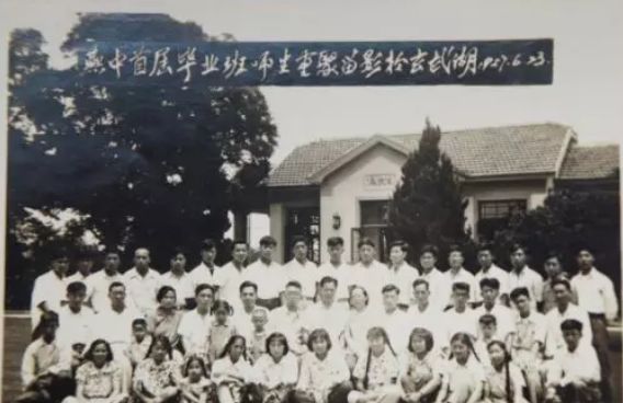 燕子矶中学96届,燕子矶中学宣传片