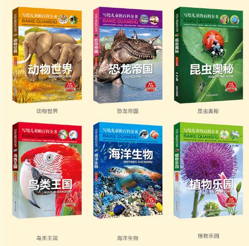 能长上流社会见识的纪录片,有什么可以增加见识眼界的纪录片