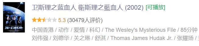 香港新电影命案告诉我们什么,严重被低估的一部香港电影