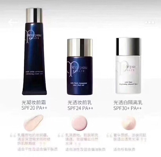 日本的彩妆品牌哪个气垫最好,日本最好用的十大粉底