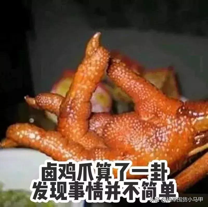 为啥大家不愿意代购买东西了,找代购买东西怎么给钱