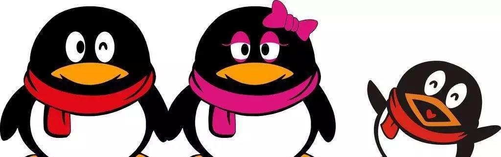 QQ号可以注销了,你会选择注销吗?