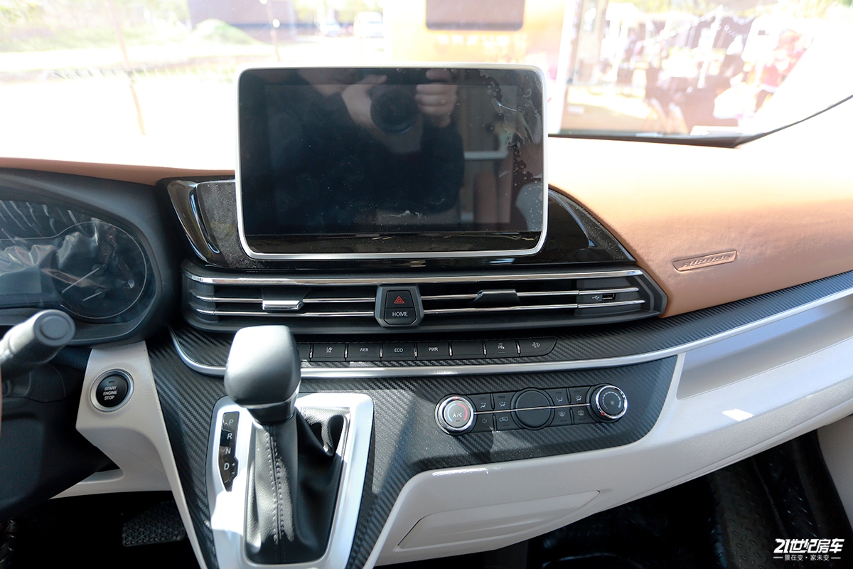 上汽大通maxusv90别墅版房车,大通原厂v90c型房车2021旗舰款