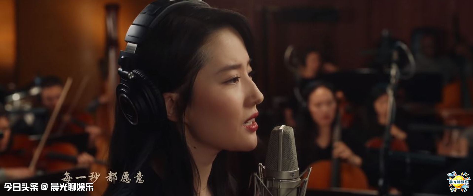 每个迪斯尼公主都要唱歌，刘亦菲挑战李玟98年《花木兰》主题曲