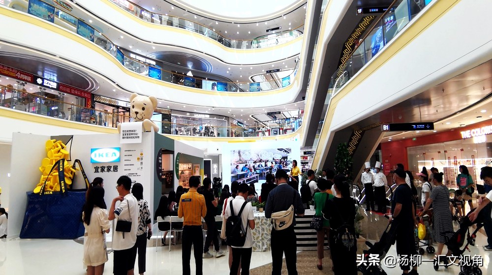 宜家家居快闪体验店,宜家快闪线上店