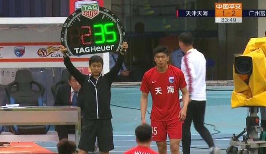 u23国足门将客串中锋董路,u23国足门将客串