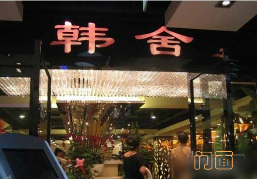 天津穷游三日游攻略,天津3天自由行吃住攻略