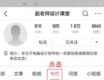 photoshop如何在图片上画框,ps怎么给照片加上画框