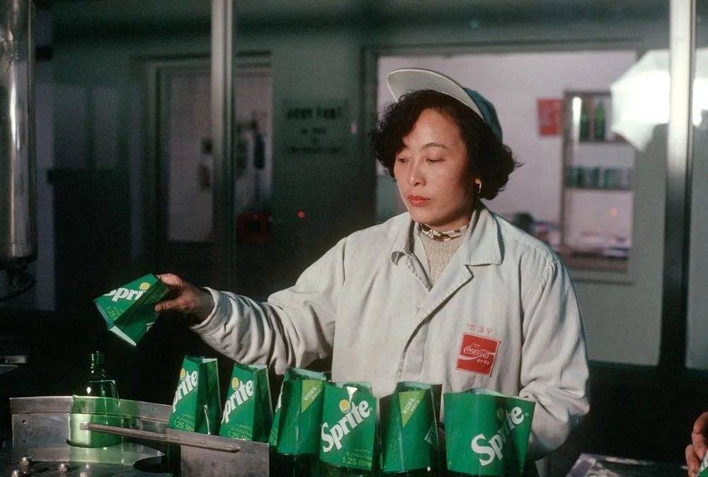 那个开放、捞金、激情的90时代，才仅仅过去了20年而已