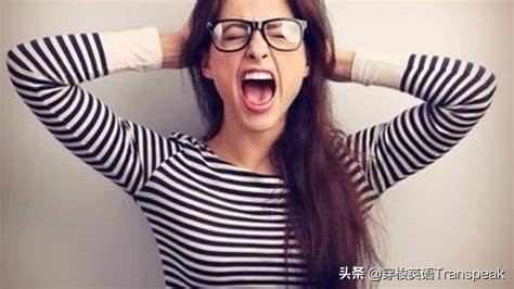 suppresssurprise发音区别,suppress与repress区别